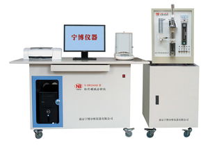 n hw2000d型電弧紅外碳硫分析儀價格及規(guī)格型號