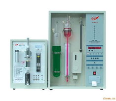 碳硫高速分析儀