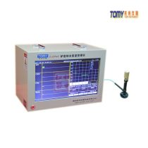 上海碳硫分析儀廠商公司 2020年上海碳硫分析儀最新批發商 