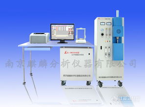 高頻紅外碳硫分析儀是鑄造企業降低成本低好幫手