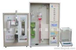 碳硫分析儀價格 碳硫分析儀廠家 公司 碳硫分析儀批發