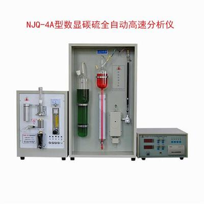 鋼鐵材料測(cè)碳時(shí)碳量偏低的原因分析