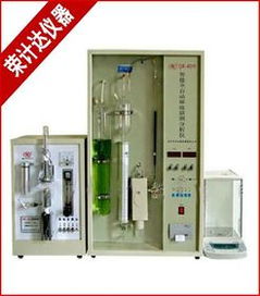 碳硫分析儀 原理、應用與發展前景