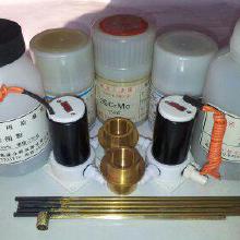 碳硫分析儀電磁閥的綜合解析 價格、批發與廠家信息