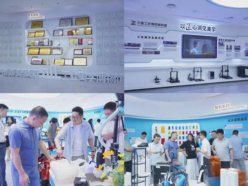 走進(jìn)創(chuàng)想三維 AI賦能服務(wù)創(chuàng)新，全球化視野下的售后破局之道